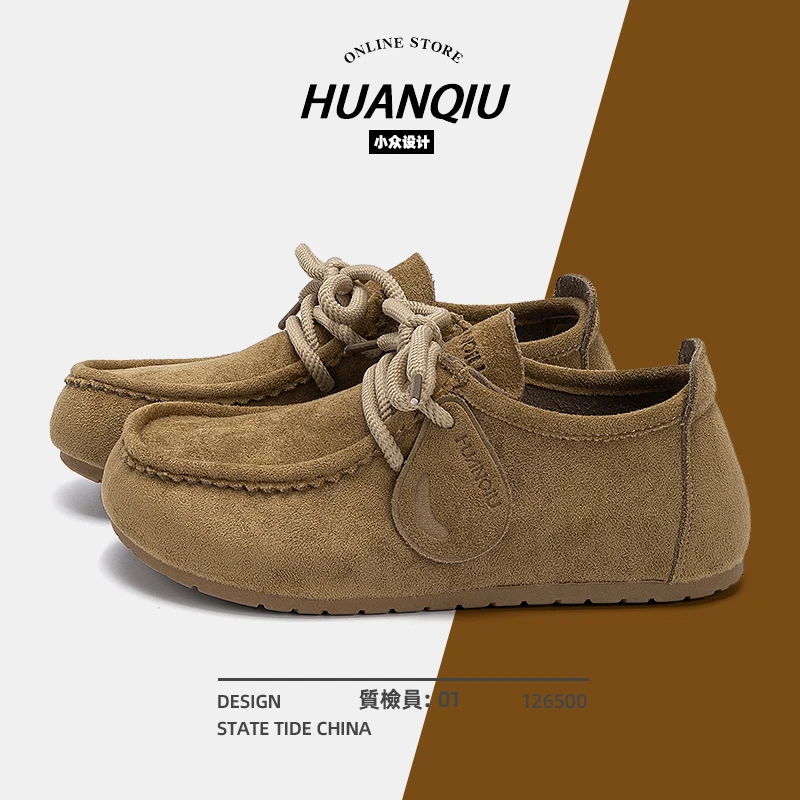 环球复古乐福鞋女款2025新款秋季平底内增高博肯鞋百搭绝美单鞋子