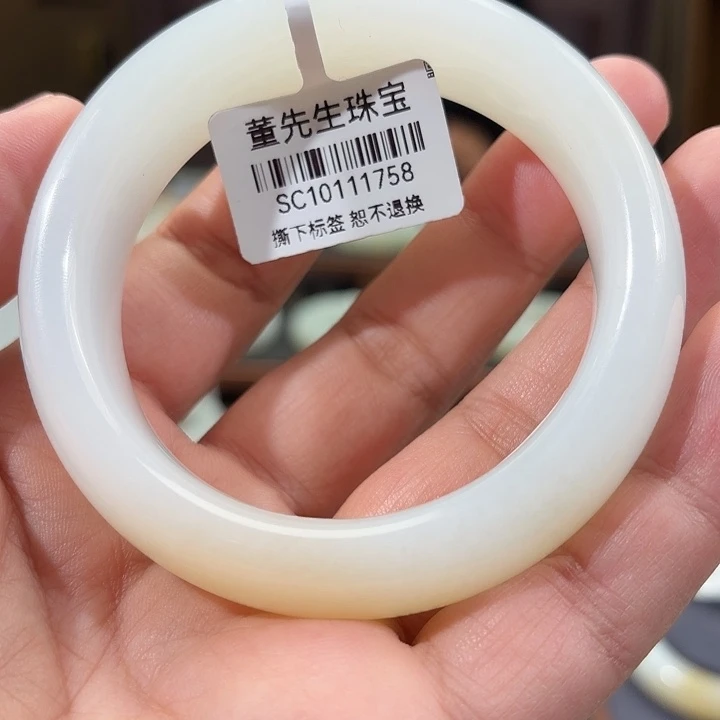 兮***沫和田玉（糖玉）未镶嵌手镯