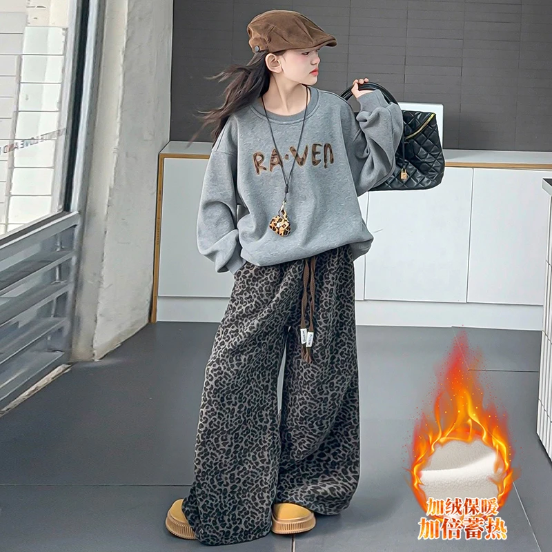 女童秋冬加绒套装2025新款儿童女大童时髦卫衣豹纹阔腿裤子两件套