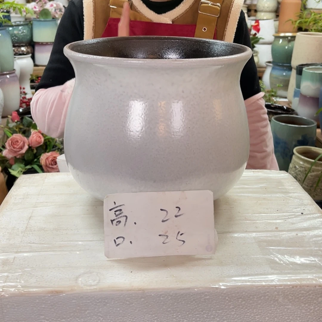 红陶高度22口径25