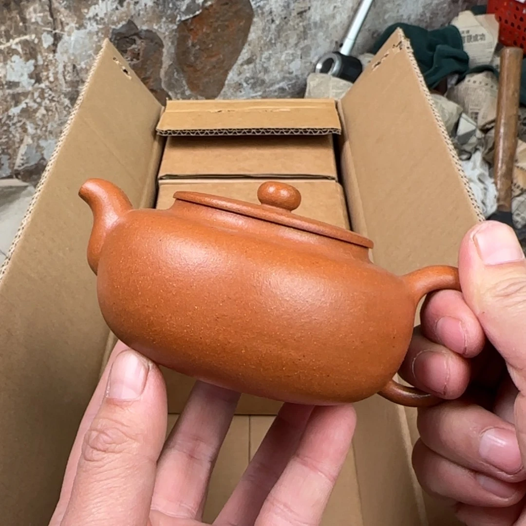 【闪购商品】紫砂茶壶紫砂茶具