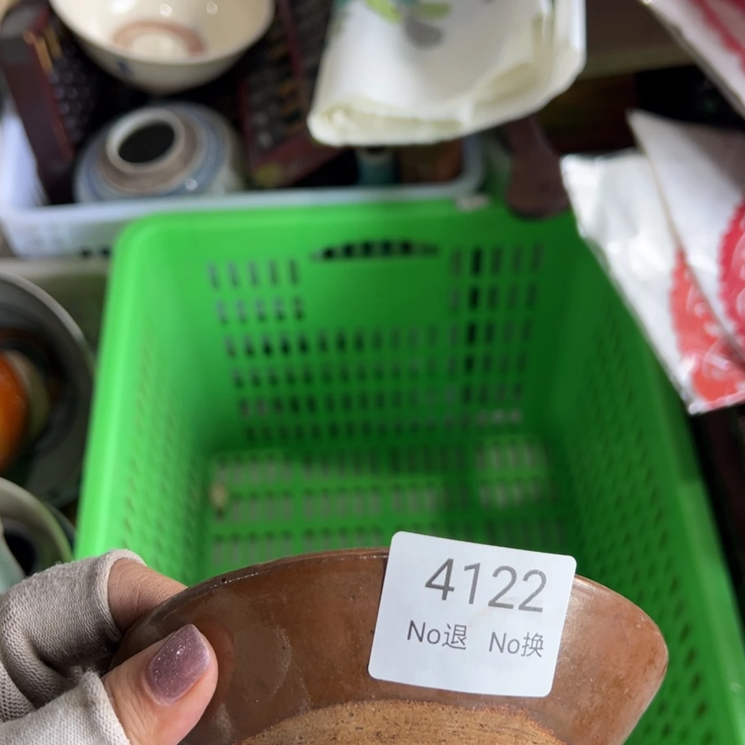 成***哥晏55667788202507224122