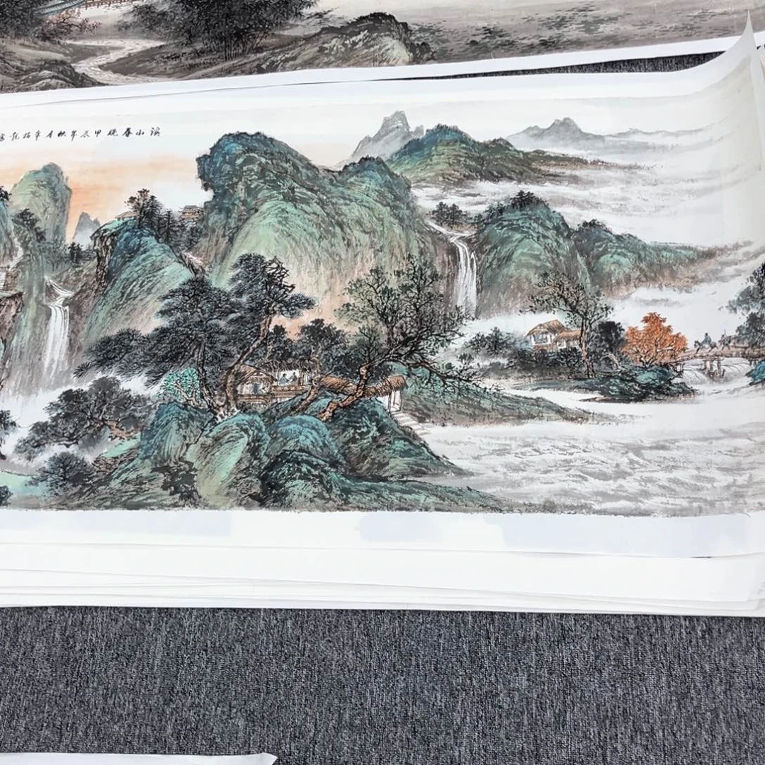 国画月*牙绘画艺术作品展