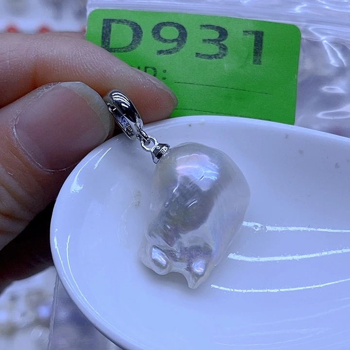 颈饰未镶嵌淡水珍珠
