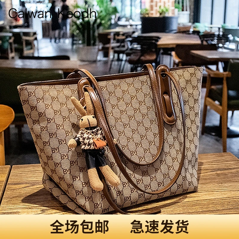 Calwan Keodh通勤包包女复古时尚户外托特包生日礼物送女友送老婆