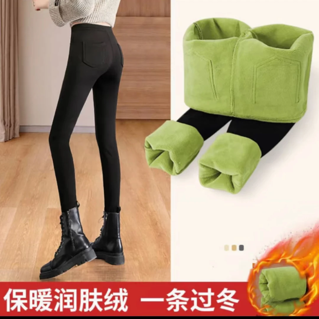 品牌剪标小黑裤加绒加厚