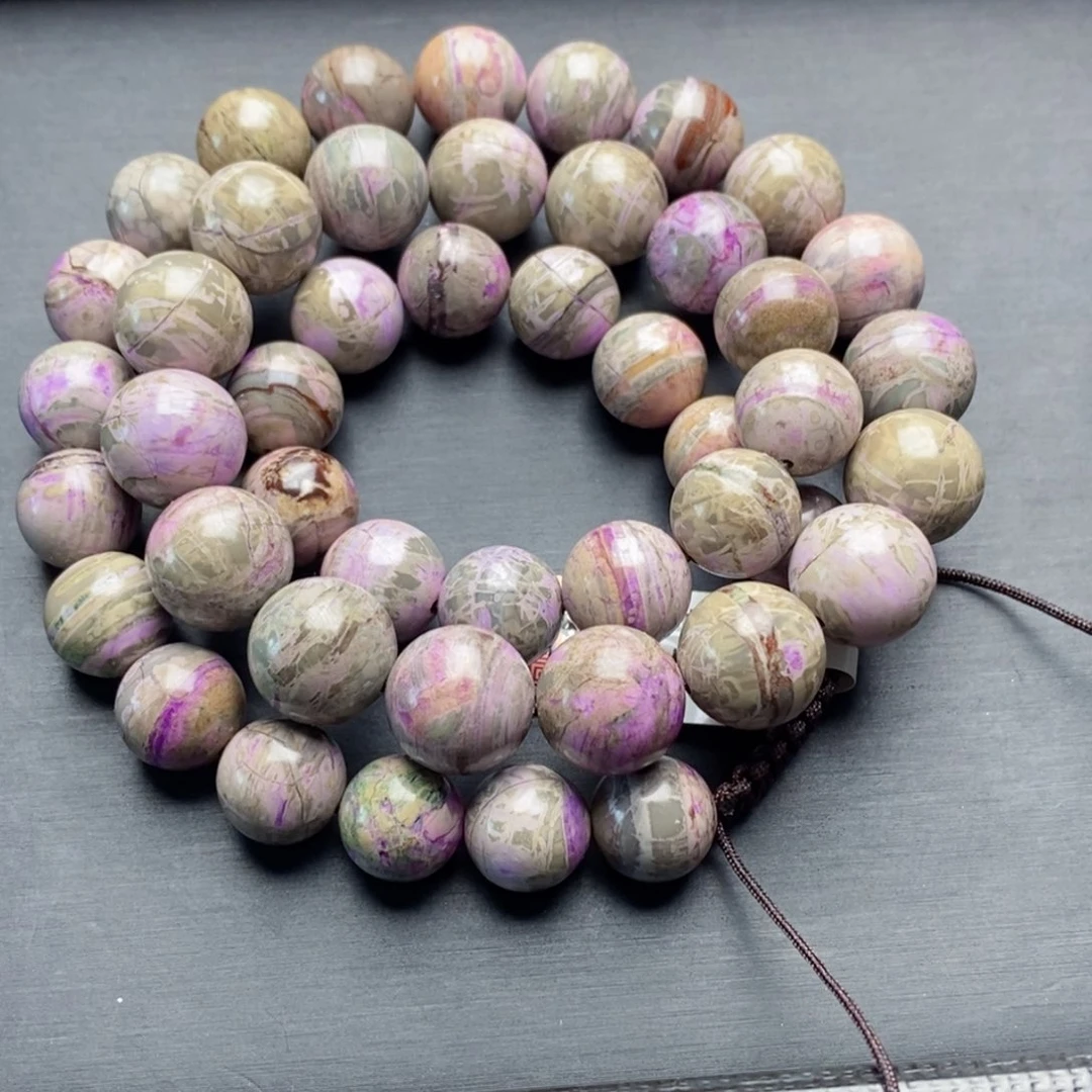 *****苏纪石（舒俱来）未镶嵌项链