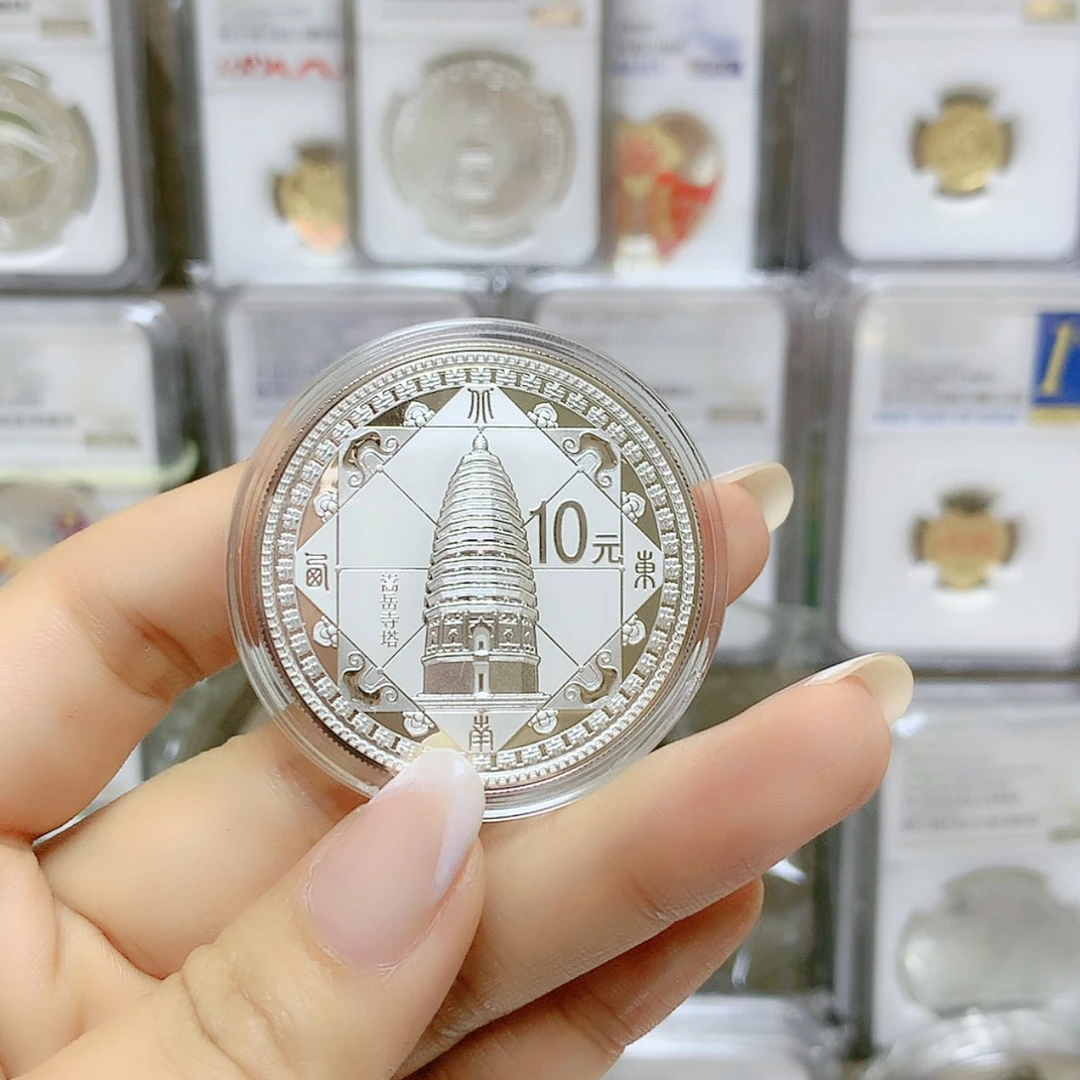 【闪购商品】纯银天地之中银币原盒证