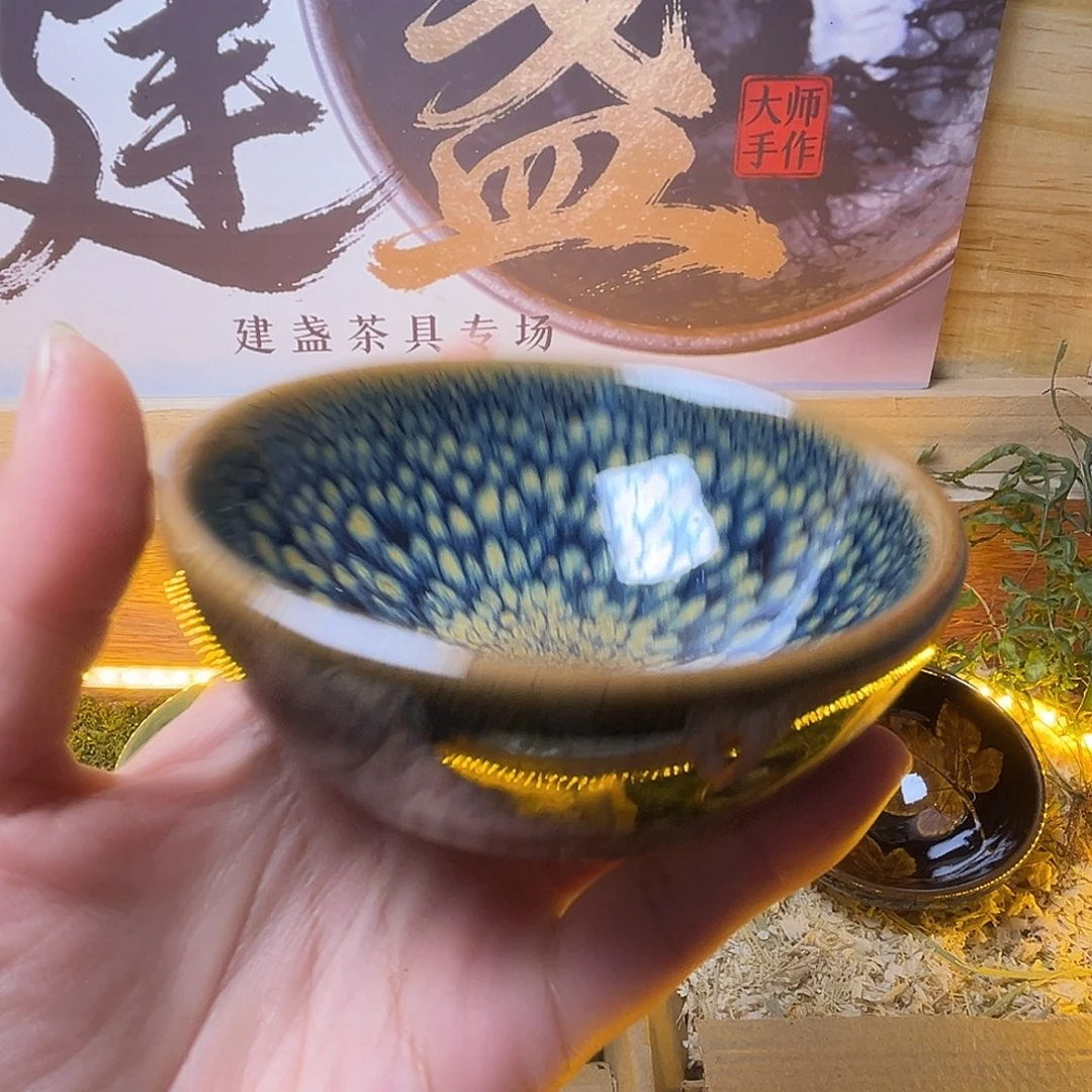 茶盏我在开会你忙什么我去上班