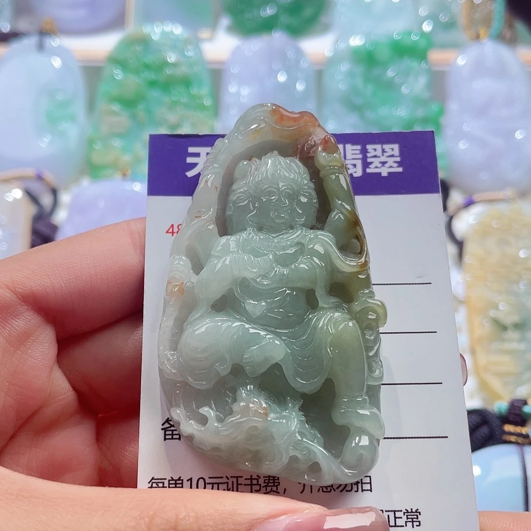 颈饰未镶嵌翡翠不动