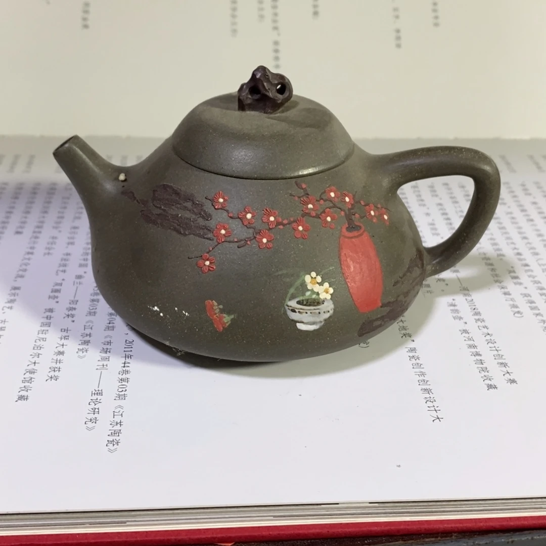 茶壶紫砂原矿手工134