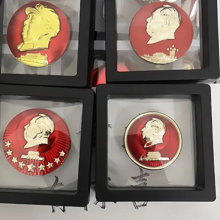 合金波****花红藏纪念章4个