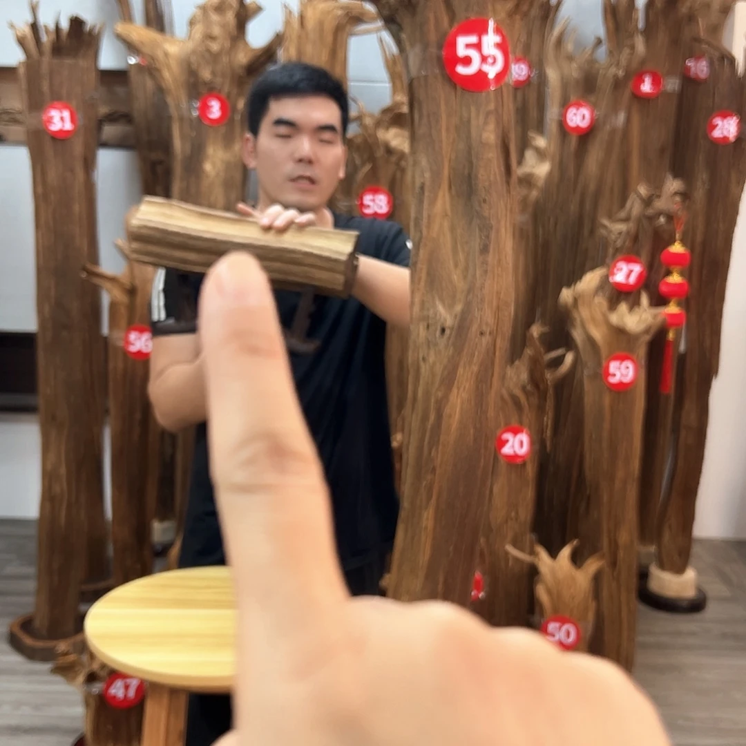 沉香碎屑沉香沉香