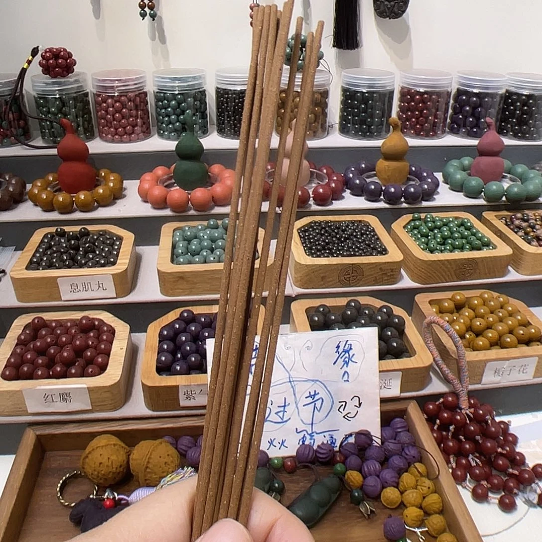 泥塑合香避疫线香10克装