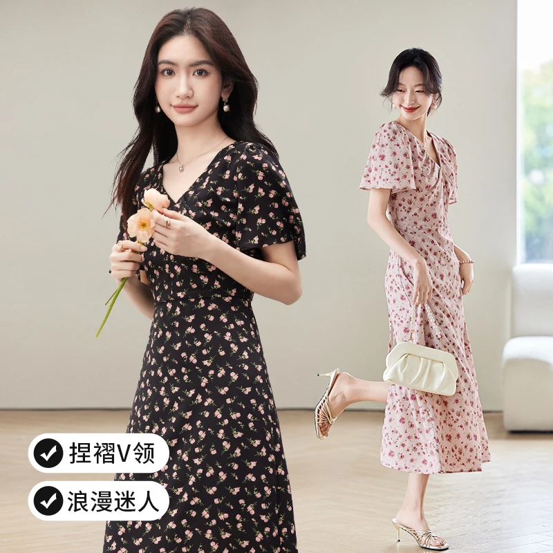 尚都比拉度假通勤V领喇叭短袖收腰显瘦雪纺A字碎花连衣裙F0105
