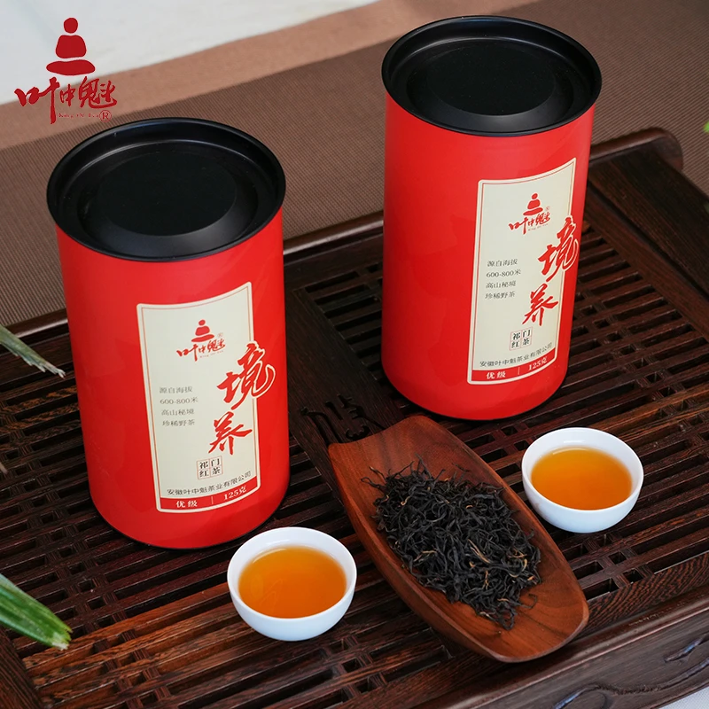 叶中魁境养系列产自东至红旗岭花果香优级A1