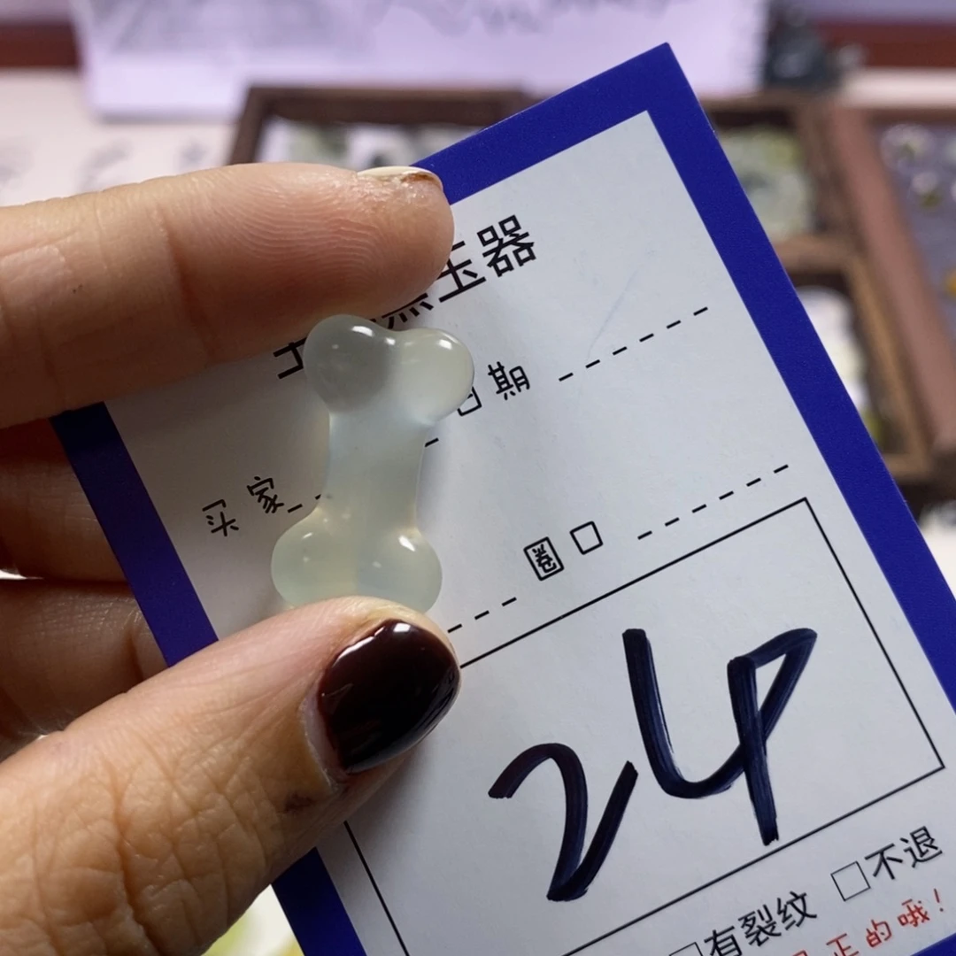 蛇纹石玉颈饰未镶嵌L*七