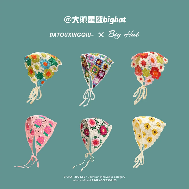 【大头星球】法式泫雅风三角巾头巾TJ-003