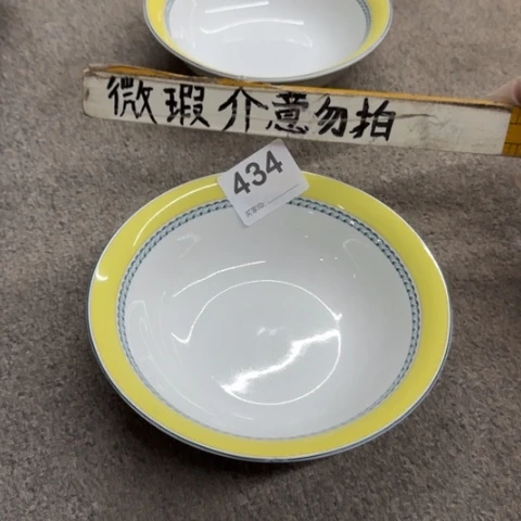 泥塑遐思品介意勿拍