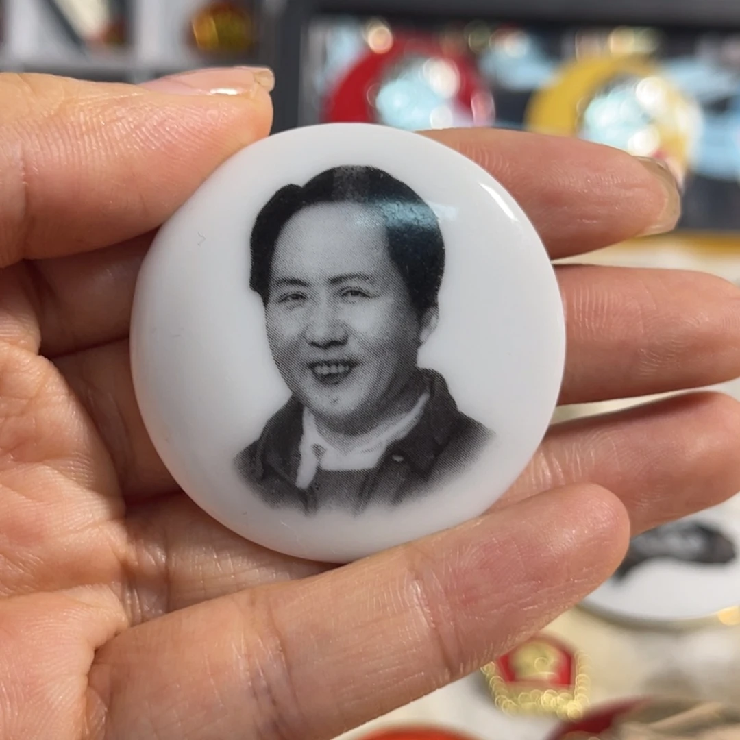 其他普通金属111111111111111