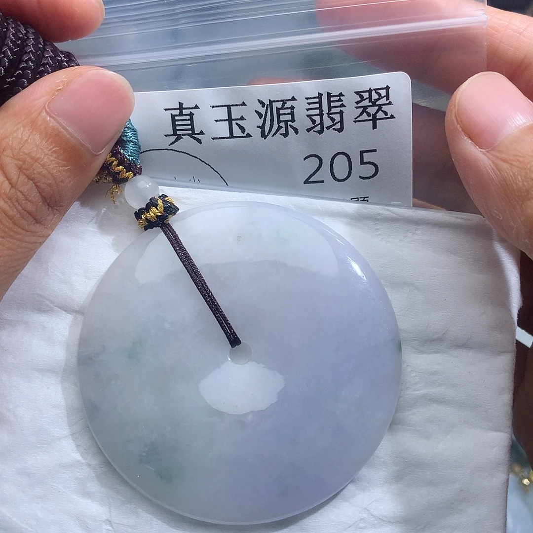 翡翠未镶嵌颈饰205
