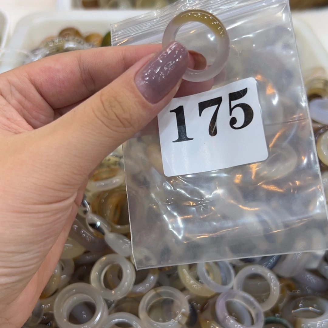 玛瑙/玉髓戒指合金175港15