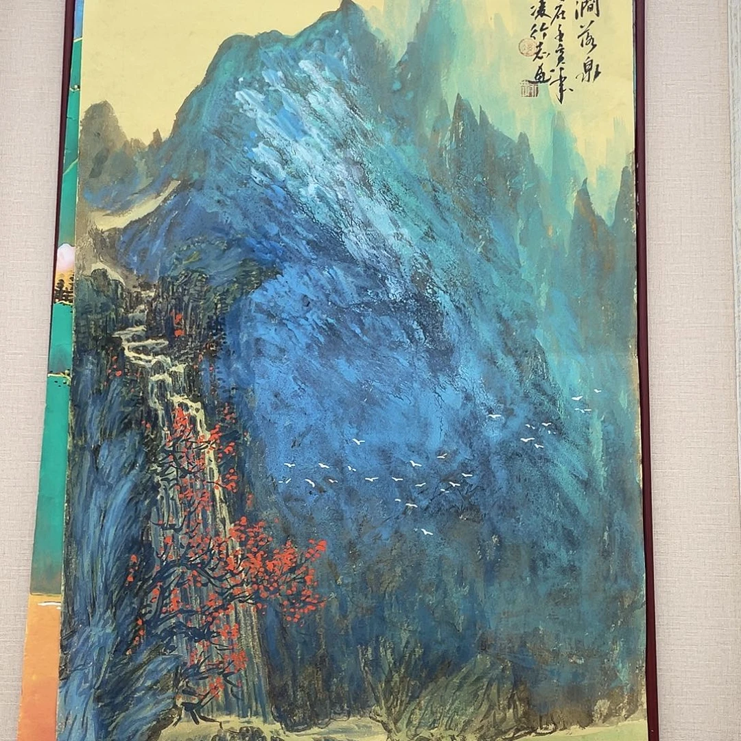 国画凌行志老师手绘国画精品