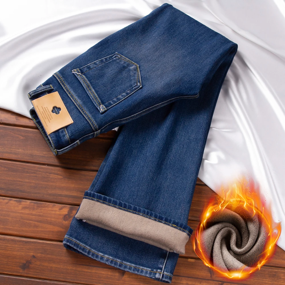 绒密保暖/ 高腰加绒微喇牛仔裤女修身四面弹2025冬季新款加厚喇叭