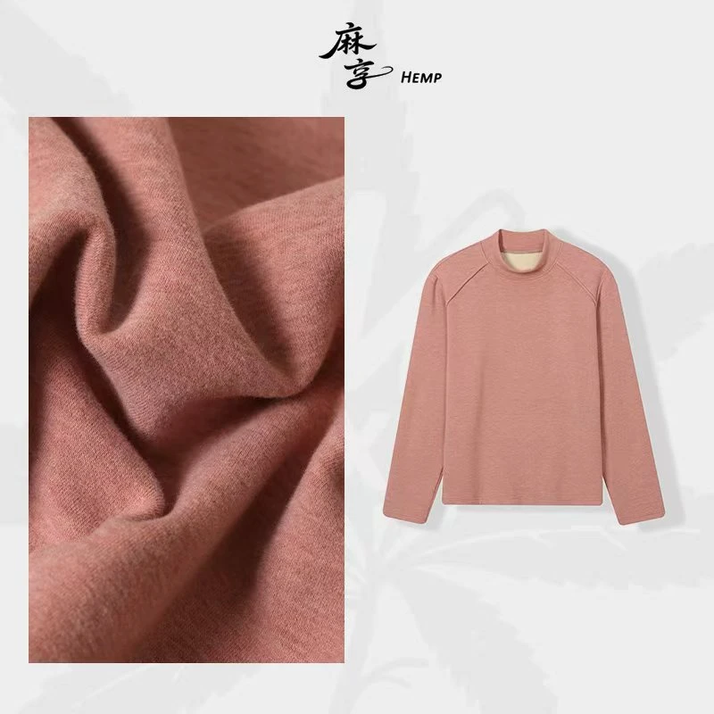 麻享【微醺彩虹·半高领】蚕丝羊绒蛋白打底衫双面T结构分割FSY51027