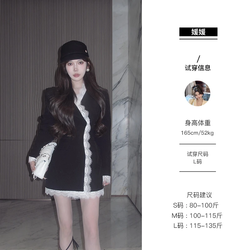 媛媛【女明星出圈私搭】高级感黑色西装外套女2025新款西服#XZ0280