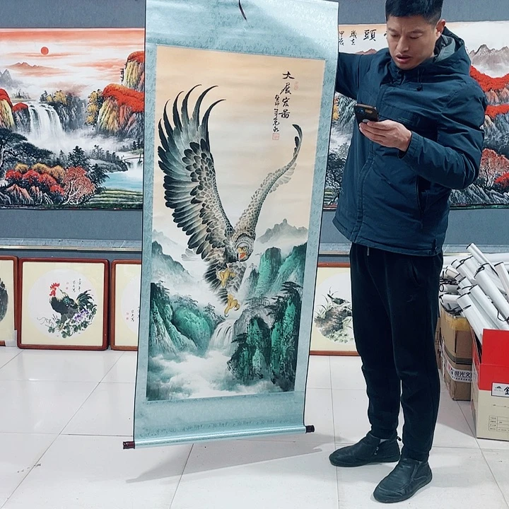 【闪购商品】国画艺术作品欣赏