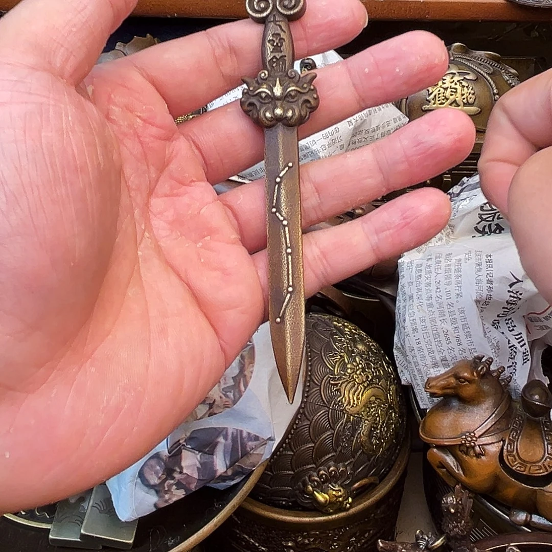 小王铜器精选专属链接