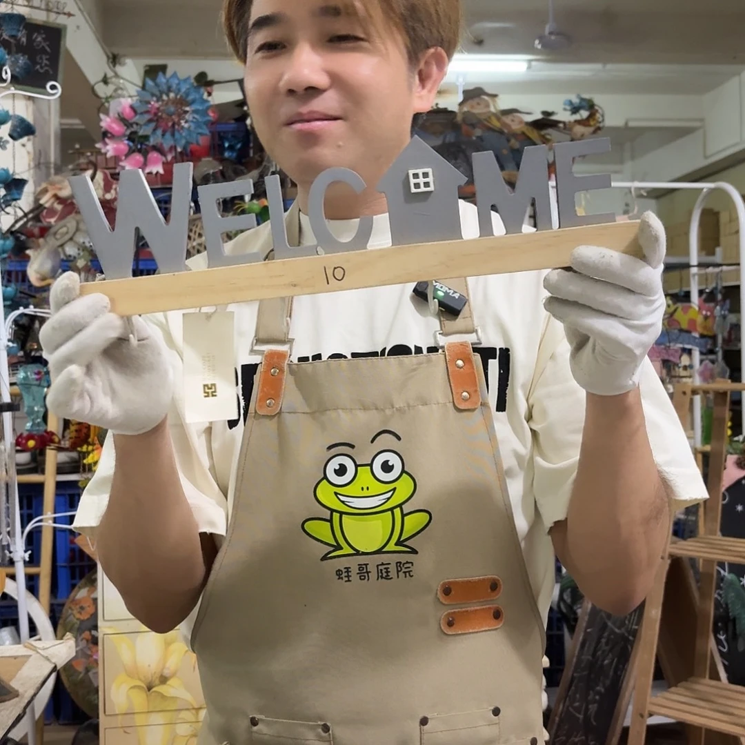 核桃木/黑胡桃（胡桃木）