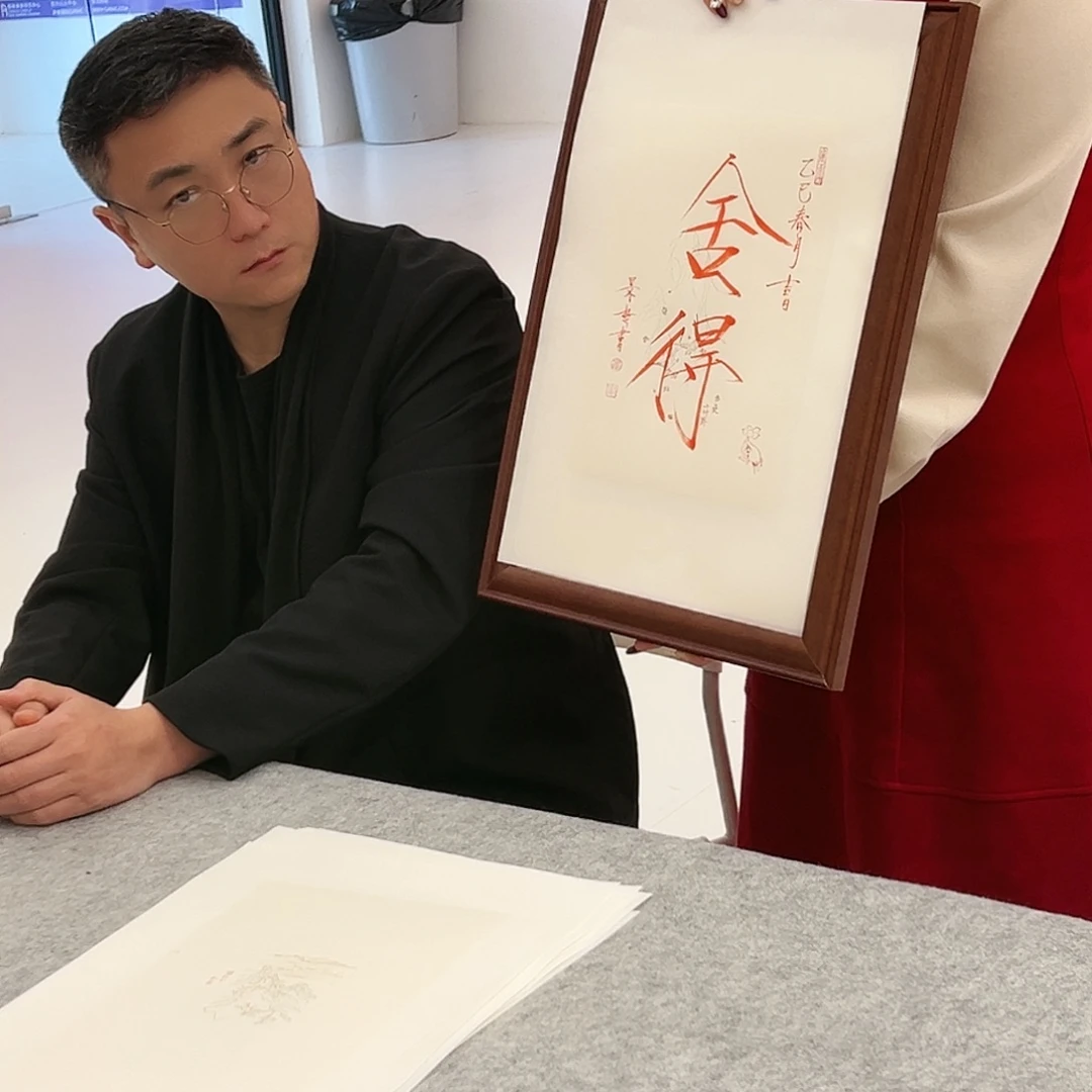 国画哈哈哈哈哈哈哈哈哈哈