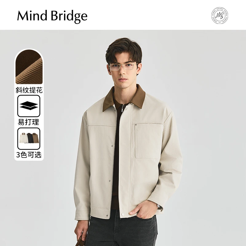 MindBridge【新款】撞色翻领夹克男士春季高级感宽松休闲商务外套