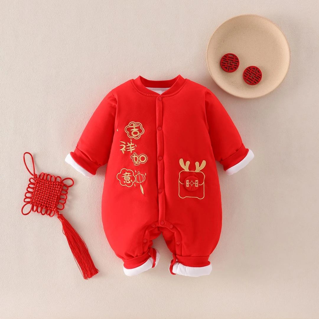 婴儿冬季衣服男宝宝满月百日周岁礼服红色新年拜年夹棉加厚连体衣