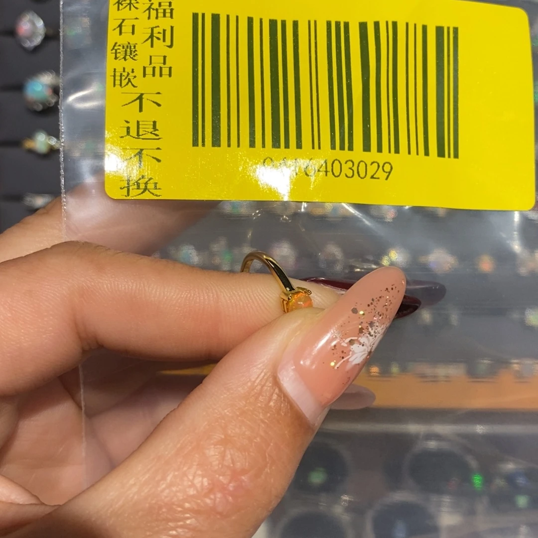 冬***️欧泊银S925镶嵌戒指