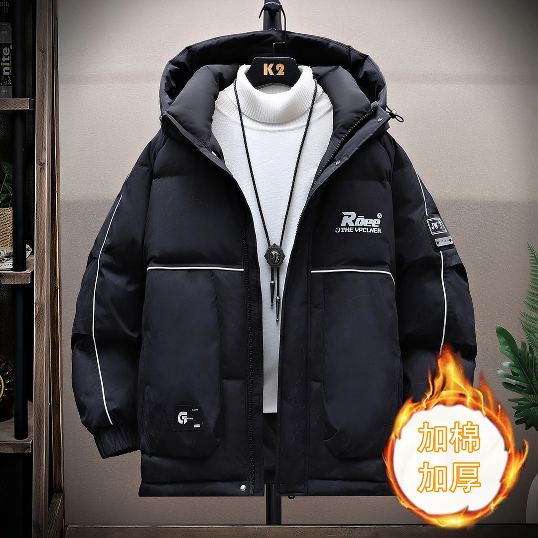 秋冬季2025新款外套男孩初中高中学生加棉加厚青少年大童夹克棉服