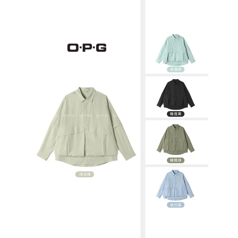 遥发服装【可拆卸袖衬衫凉感上衣】春夏季新款宽松休闲外套88972