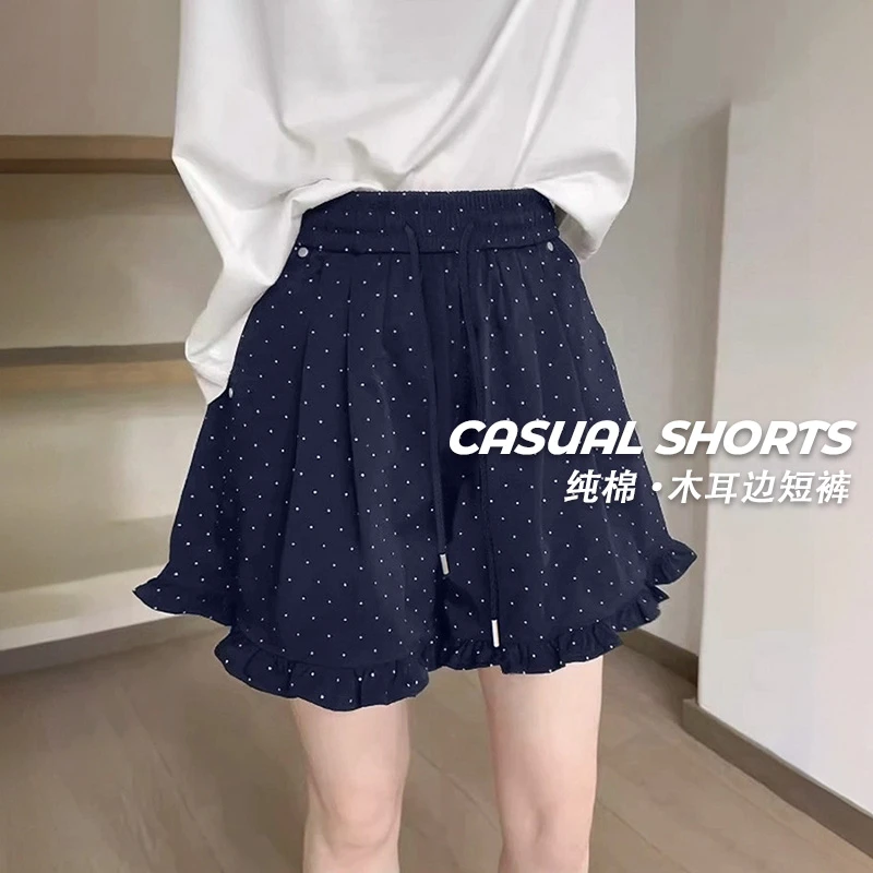 韩系铆钉设计木耳边纯棉阔腿短裤女夏季新款松紧腰口袋a字休闲裤