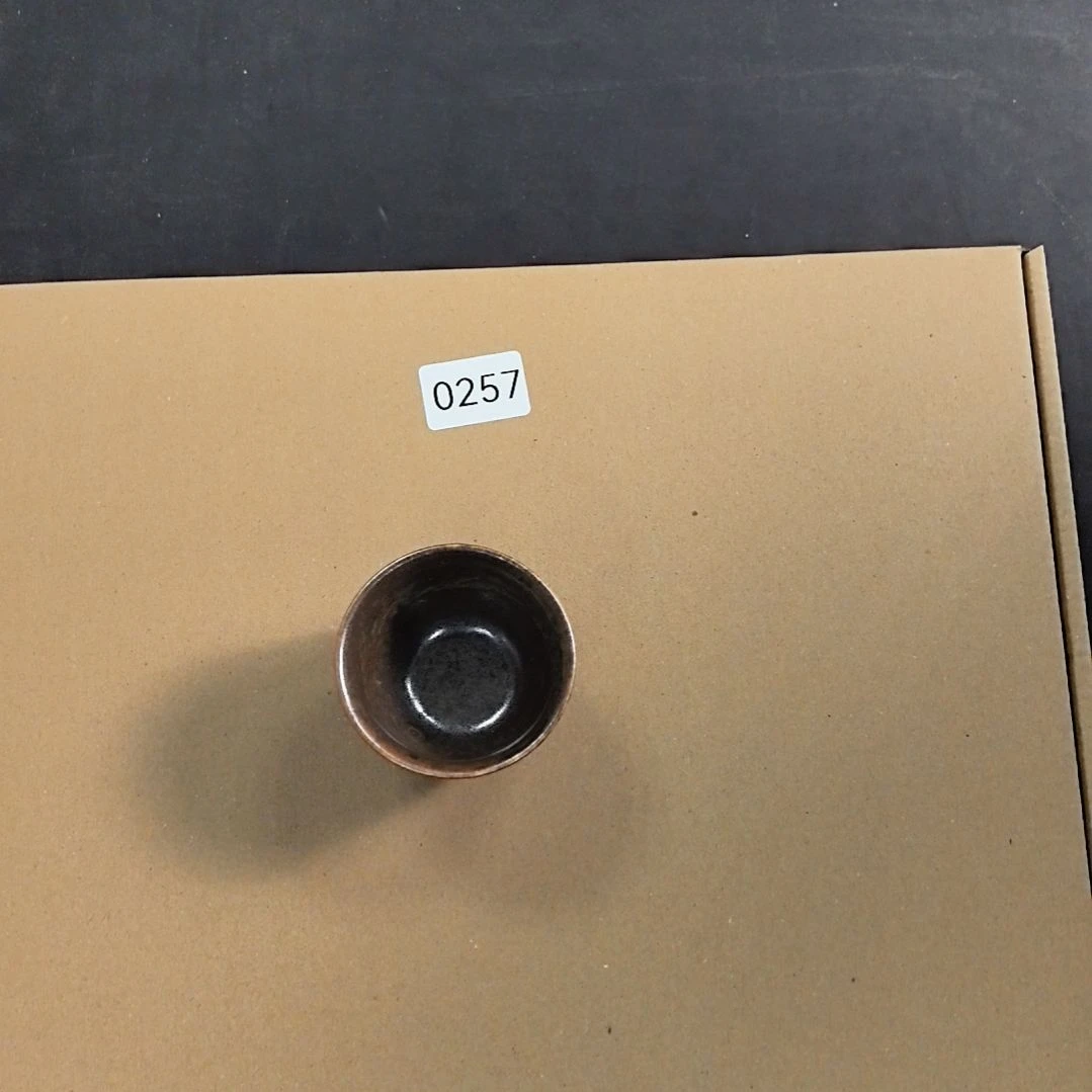 257哈哈哈哈哈哈哈哈哈