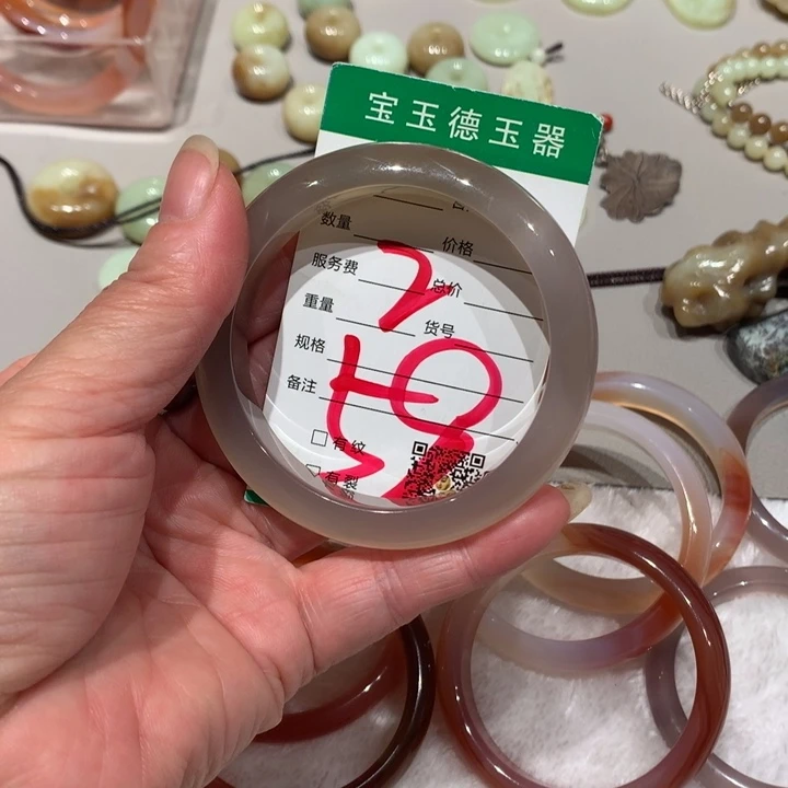 玛瑙/玉髓手镯未镶嵌59