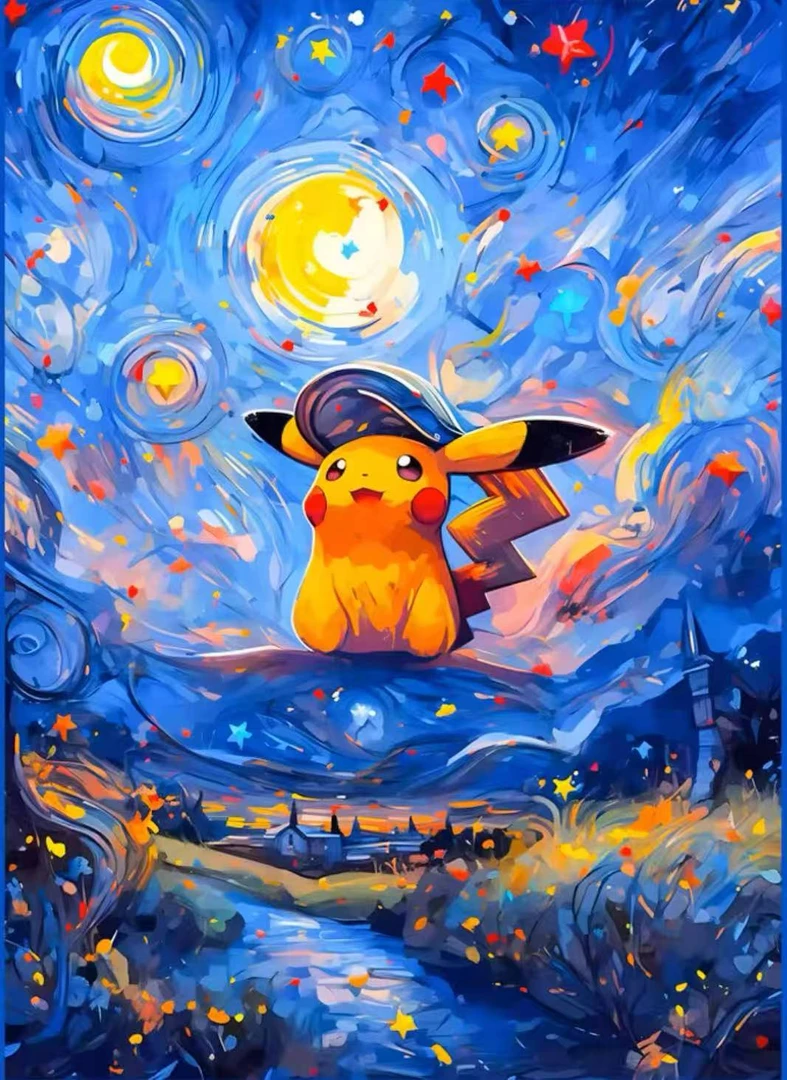 宝可梦小黑包 冲冲冲