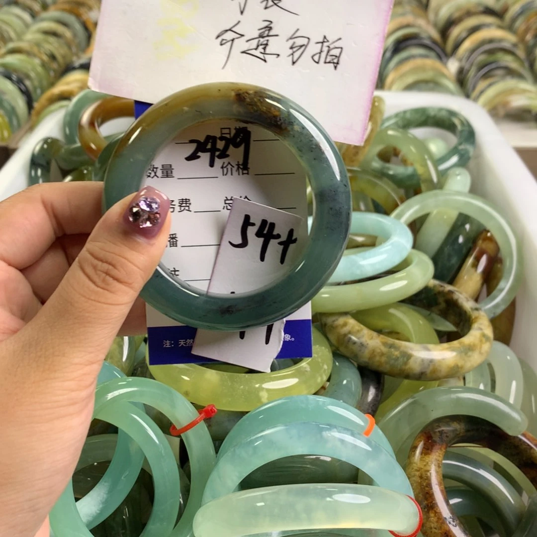 蛇纹石玉未镶嵌手镯2429