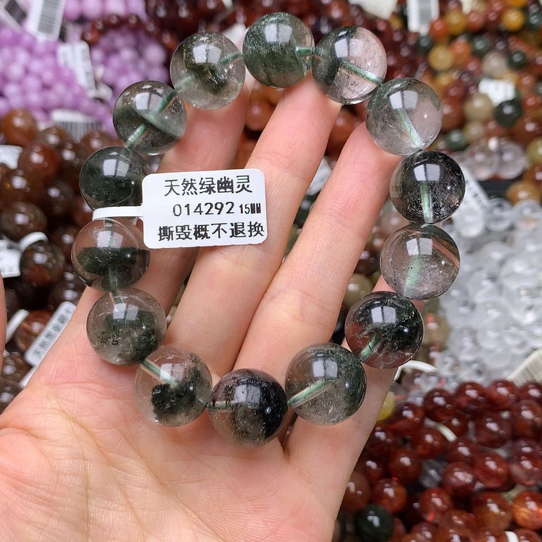 未镶嵌手链水晶手链