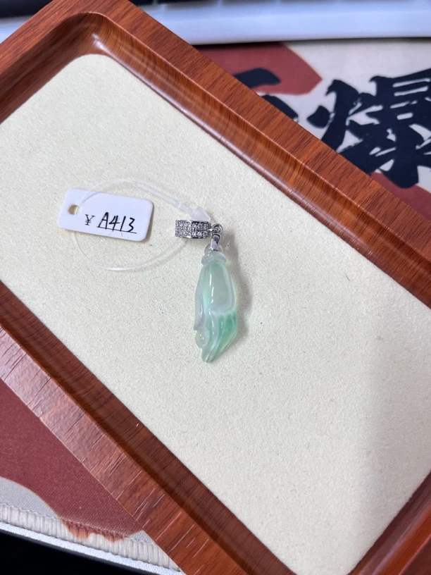 A413掌上明珠精品百搭吊坠挂件