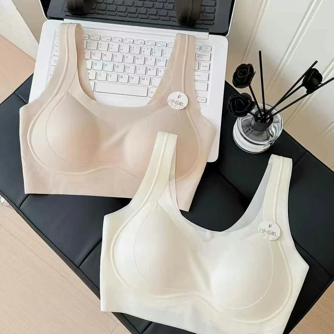 韩韵小爱优选 小云肌超舒适无磁超薄果冻乳胶胸垫bra内衣美背背心