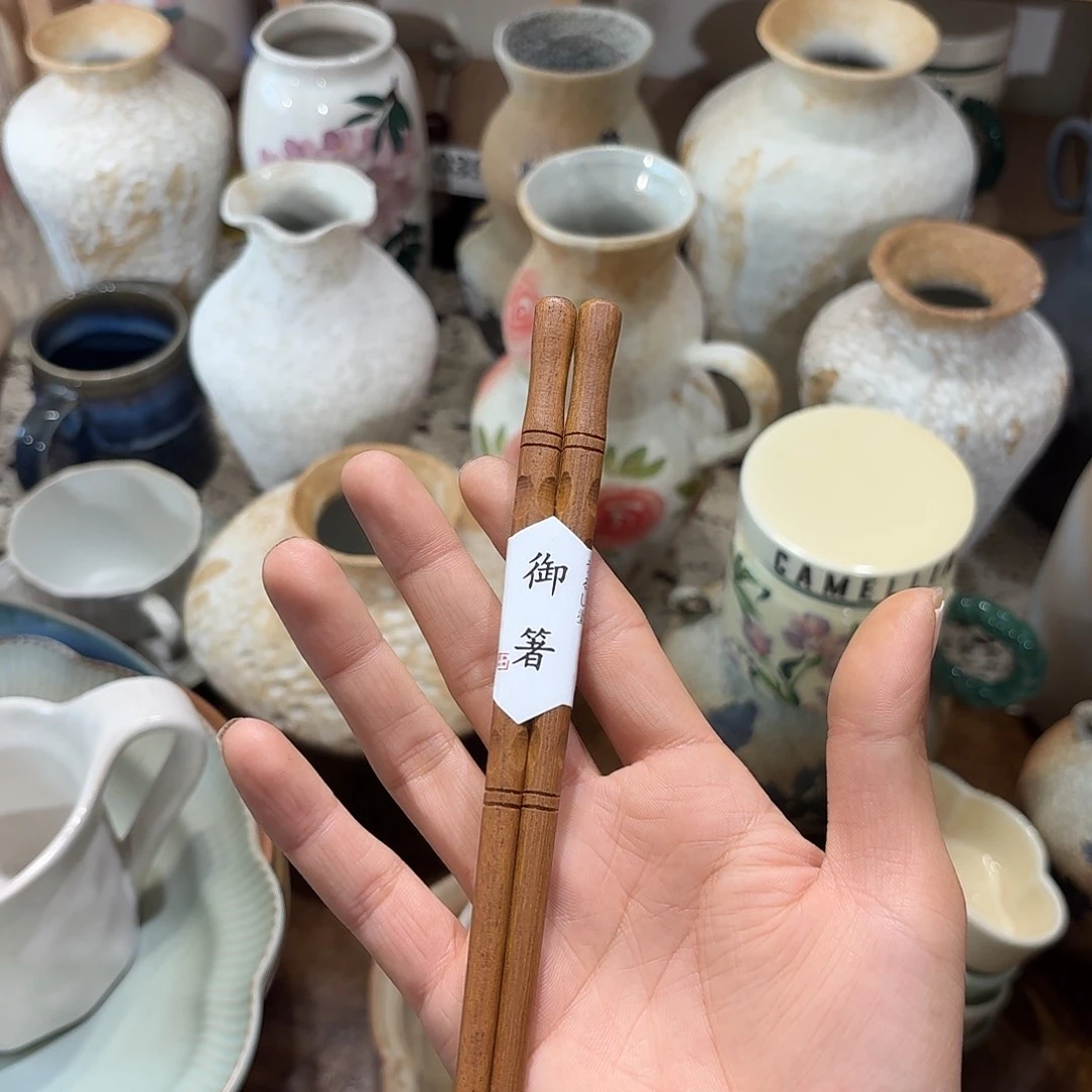 陶瓷一个一个一个一个
