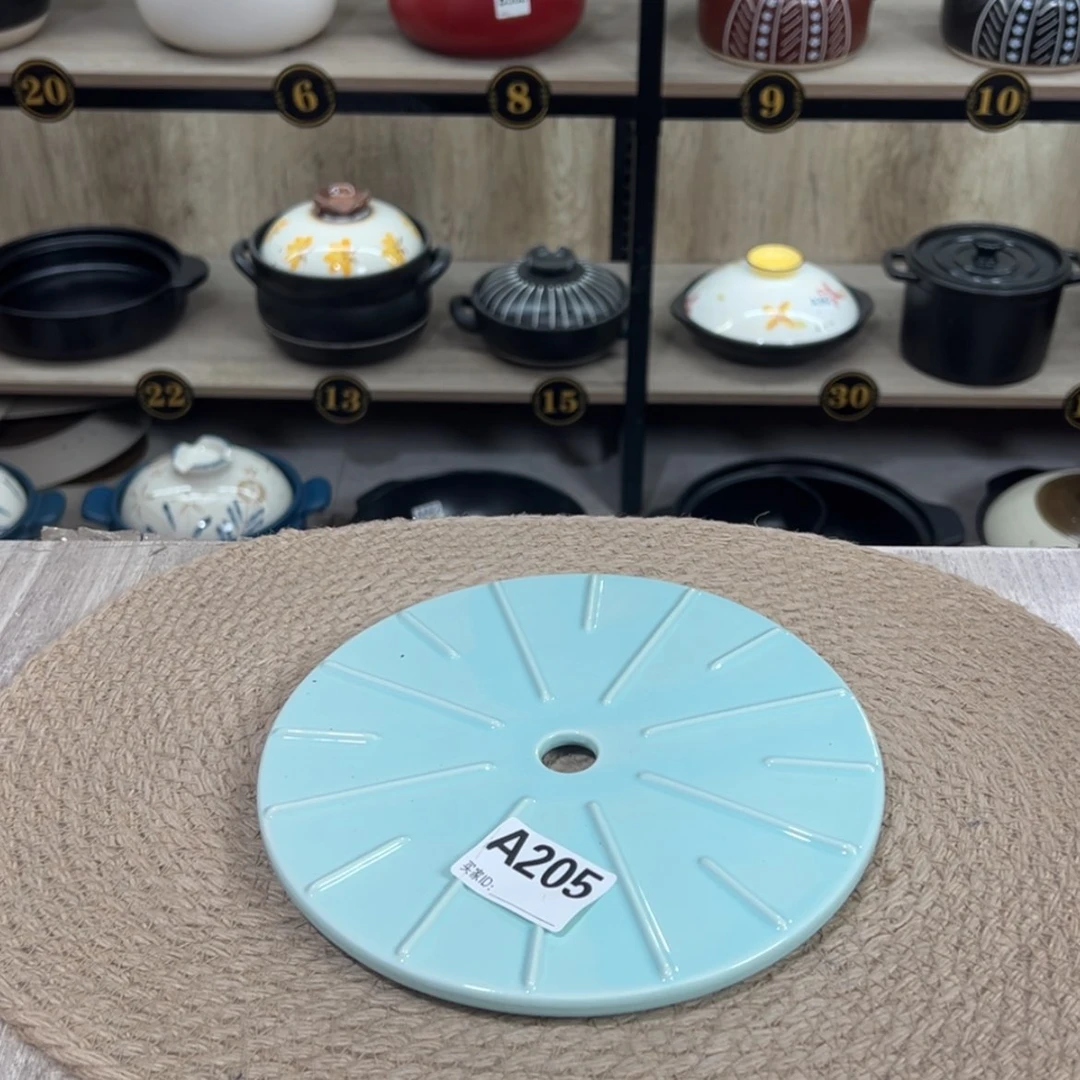 【闪购商品】锅垫瑕疵品205