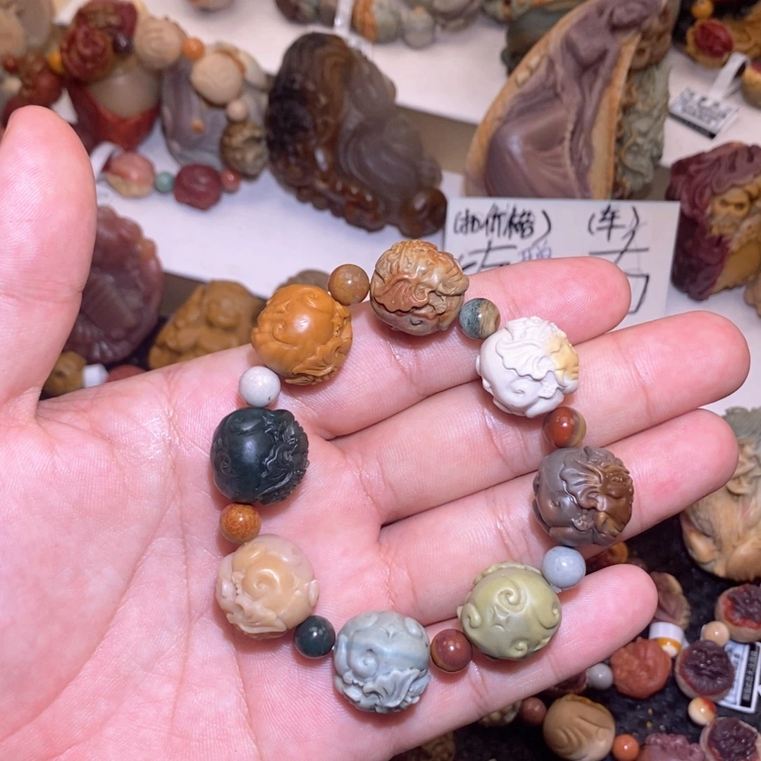 石英质玉（阿拉善玉）未镶嵌手链